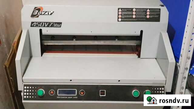 Резак гильотинный boway-450 Саратов - изображение 1