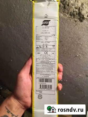 Esab OK63.30 E316L-17/ esab 6 Новороссийск - изображение 1