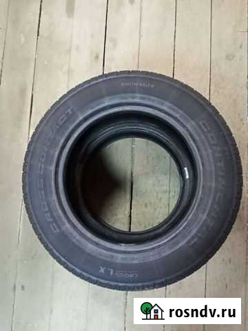 Шины Чусовой - изображение 1