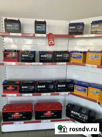 Примем Продажа акб Каргаполье - изображение 1