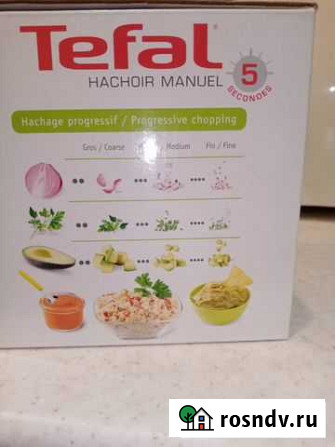 Измельчитель tefal Североморск - изображение 1