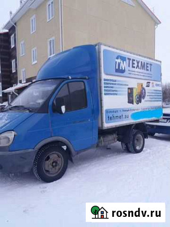 Грузоперевозки,газель,грузчики, разнарабочие Новый Уренгой - изображение 1