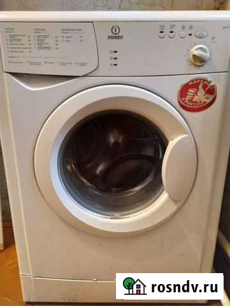 Стиральная машина бу indesit wisn101 Заволжск - изображение 1