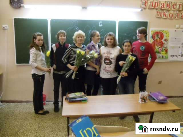 Репетитор по математике Нижний Новгород - изображение 1