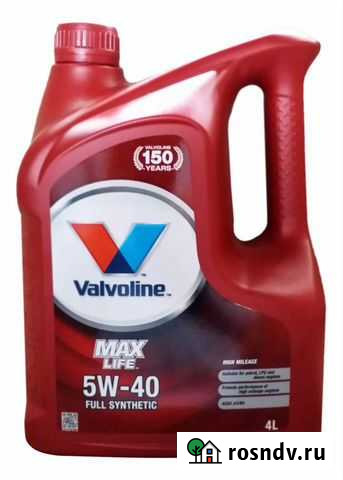 Valvoline Max Life 5W-40 4л-замена Бесплатно Магнитогорск - изображение 1