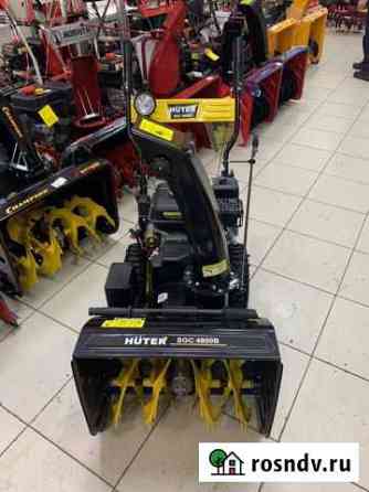 Снегоуборщик Huter 4800B Кемерово