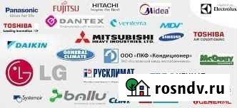 Установка кондиционеров Нальчик - изображение 1