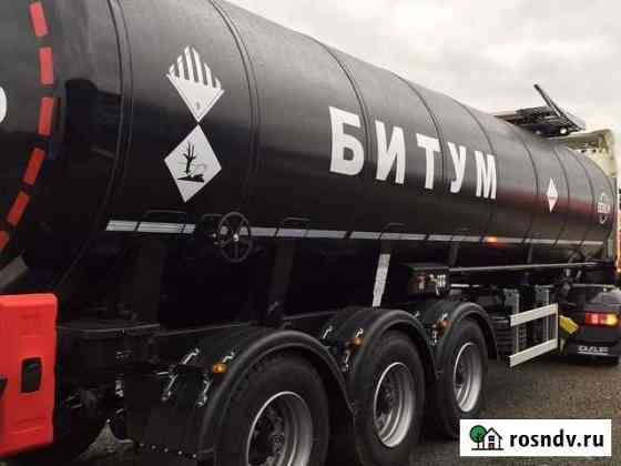 Купим мазут, битум Лух