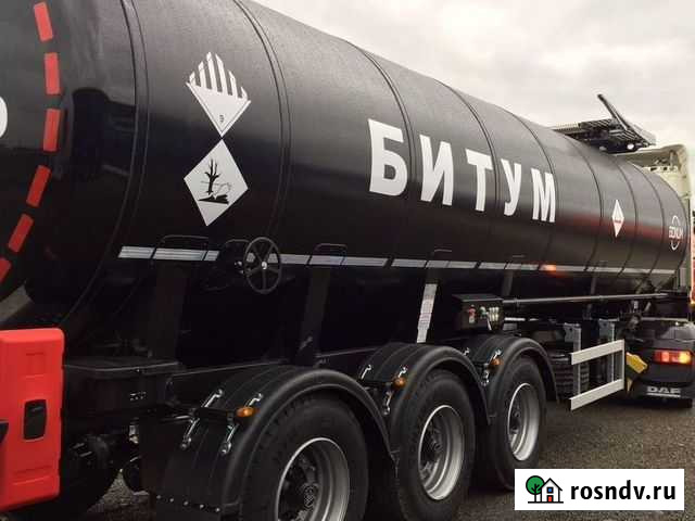 Купим мазут, битум Лух - изображение 1