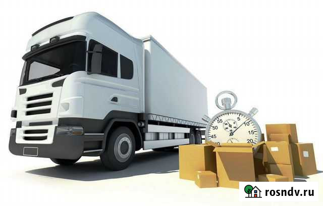 Переезды и грузоперевозки Лобня - изображение 1