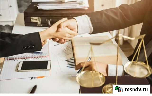 Адвокат Нижнекамск - изображение 1