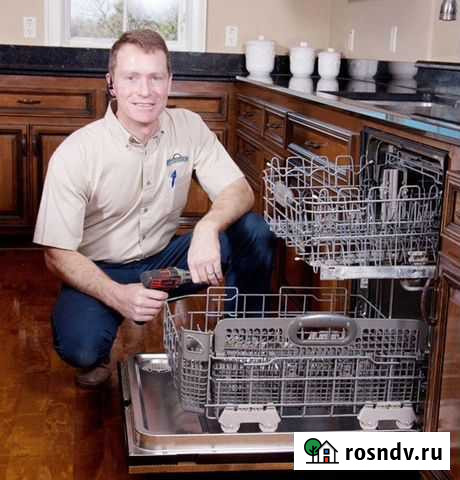 Ремонт посудомоечных машин Черногорск - изображение 1