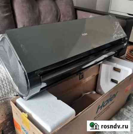 Сплит система Haier Волгоград