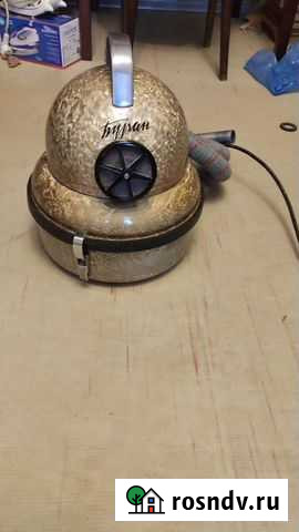 Пылесос Буран Серпухов - изображение 1