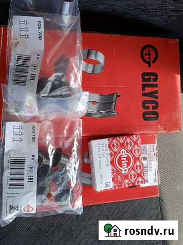 Вкладыши форд Армавир - изображение 1