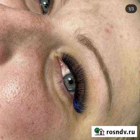 Наращивание ресниц Геленджик