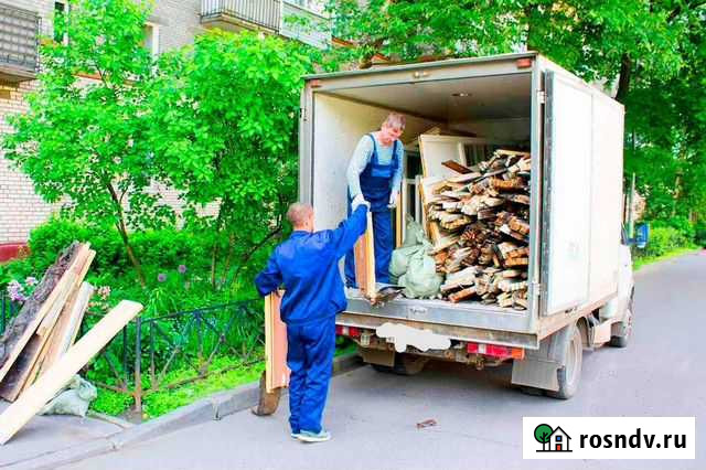 Вывоз мусора в Екатеринбурге Екатеринбург - изображение 1