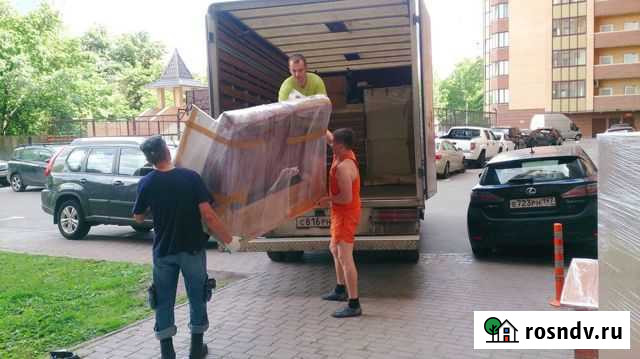 Переезды Грузчики Перевозки Волгоград - изображение 1