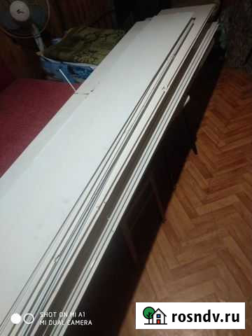 Пластик Зерноград - изображение 1