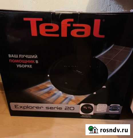 Робот пылесос Tefal новый Сочи - изображение 1