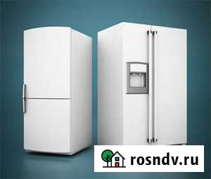 Качественный ремонт холодильников Майкоп - изображение 1