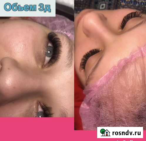 Наращивание ресниц Новокуйбышевск - изображение 1