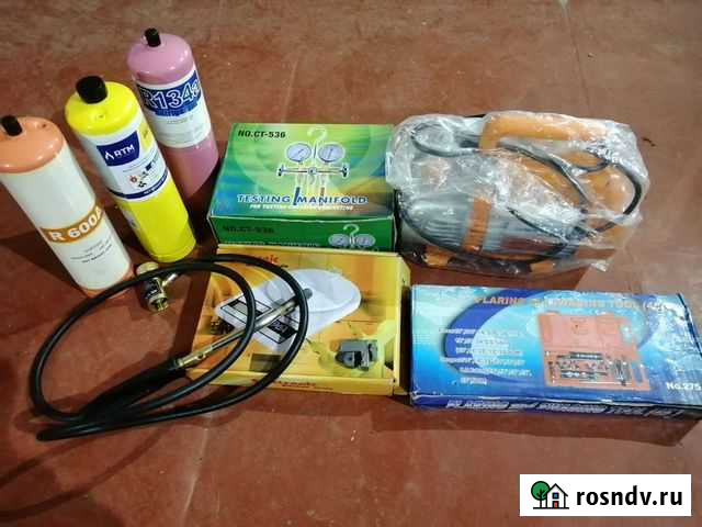 Оборудование для ремонта холодильников Новочебоксарск - изображение 1