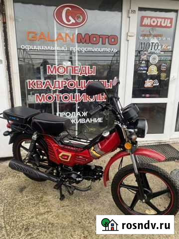 Мопед Дельта 50-100 (Доставка) Керчь - изображение 1