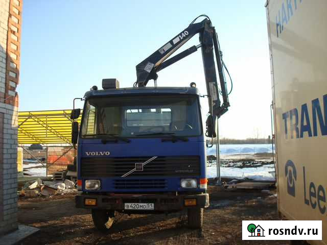 Спец техника Жердевка - изображение 1