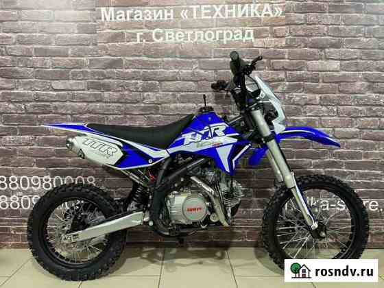 Питбайк Irbis TTR125R (2021гв) электростартер Светлоград