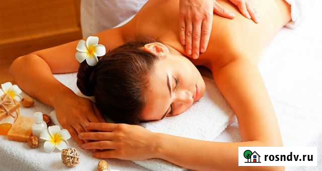 Массаж Ейск - изображение 1