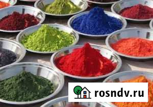 Порошковая покраска металлоизделий Чебоксары - изображение 1