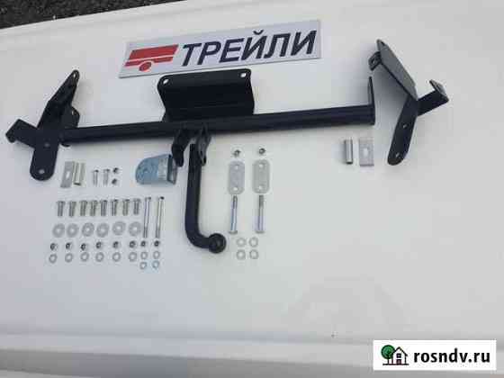 Фаркоп Ford S-Max 2006) Санкт-Петербург