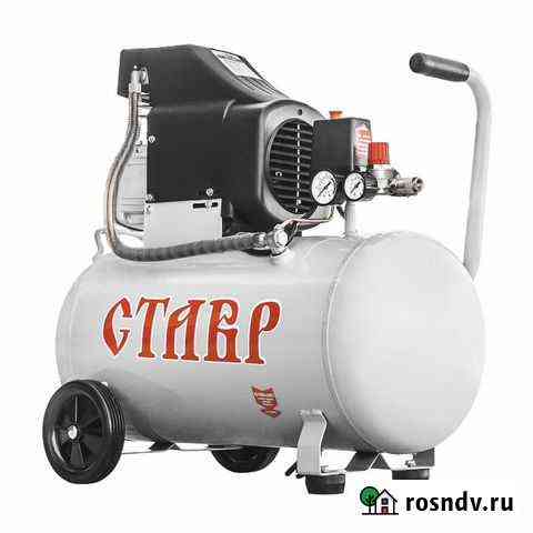 Компрессор масляный коаксиальный ставр кмк-50/1500 Барыш