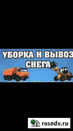 Уборка и вывоз снега Искитим