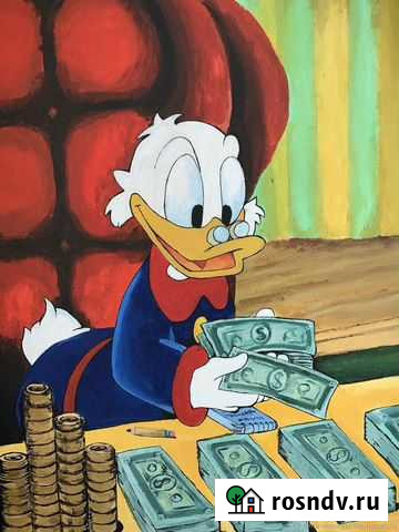 Частный инвестор Екатеринбург - изображение 1