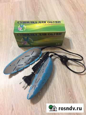 Сушилка для обуви с ультрафиолетом Новочеркасск - изображение 1