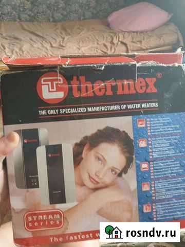 Продам.цену предлагайте Старый Оскол - изображение 1