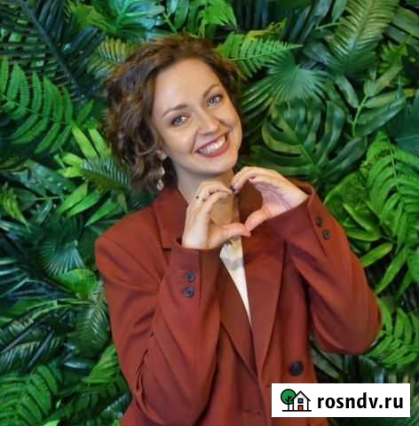 Репетитор по математике егэ и огэ Онлайн Волгоград - изображение 1