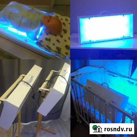 Лампа от желтухи напрокат Первоуральск - изображение 1