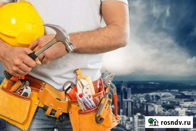 Мастер на час Волжск - изображение 1