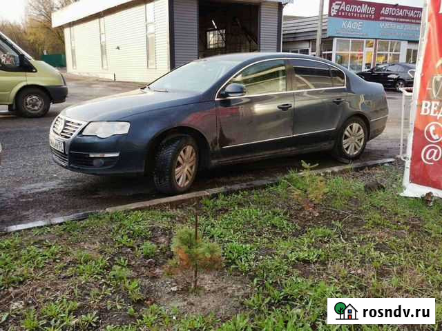 Срочный выкуп авто в любом состоянии Губкин - изображение 1