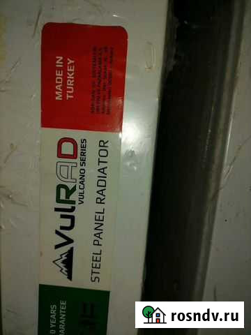 Ригистры Феодосия - изображение 1