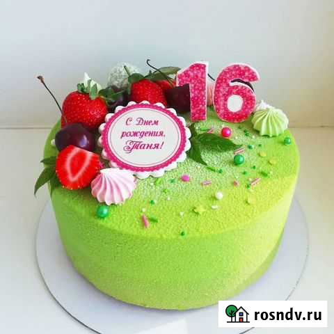 Ваш торт - здесь Смоленск - изображение 1