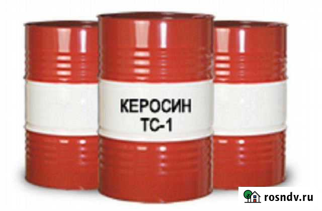 Керосин Черногорск - изображение 1