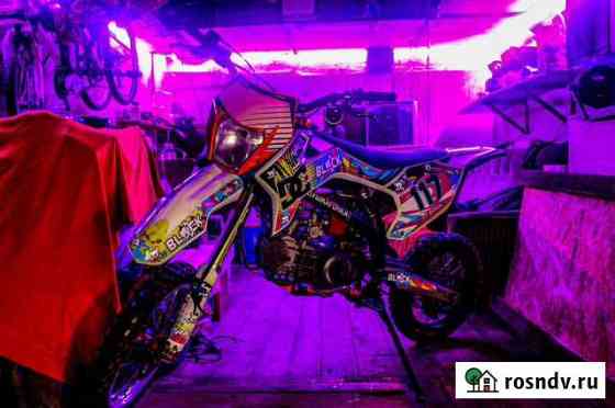 Apollo rxf freeride 160cc Балашиха