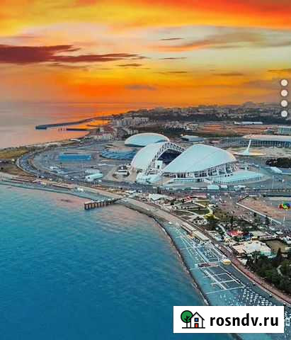 Агентство недвижимости Морской берег Сочи - изображение 1