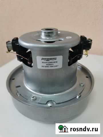 Мотор пылесоса Samsung 1400W Брянск - изображение 1