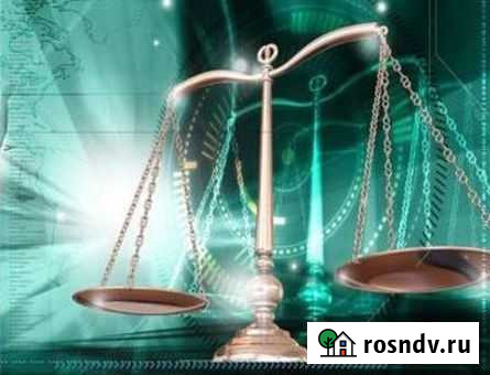 Юридические услуги, Автоюрист Курск - изображение 1