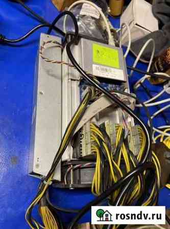 Watsminer m3 Гатчина
